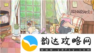 光明记忆第一章熄灭蜡烛