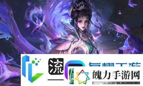 洛克王国