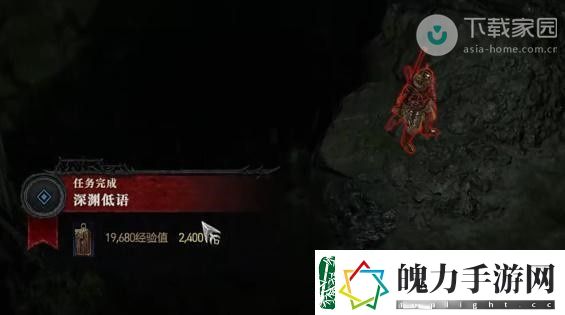 暗黑破坏神4苦咸的命运任务完成方法