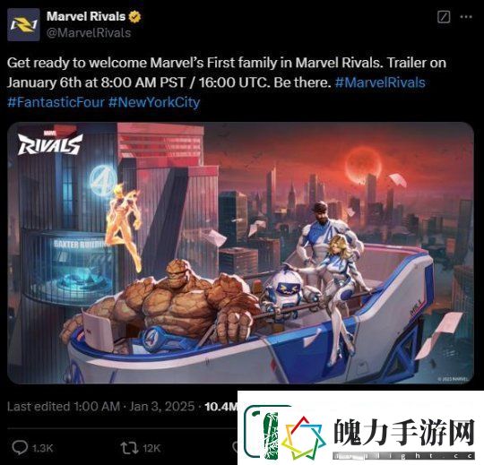 漫威争锋新英雄为神奇四侠