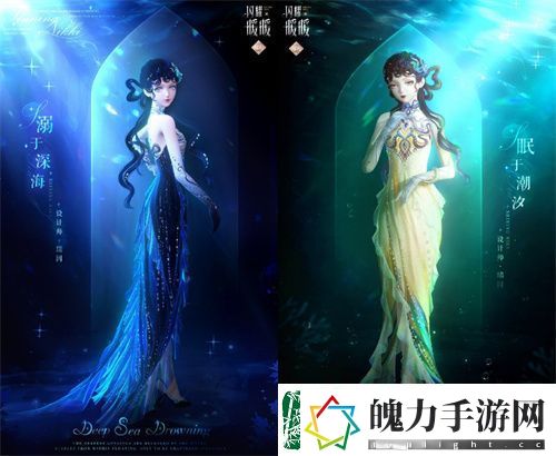 闪耀暖暖主题活动“海的梦弦”限时开启
