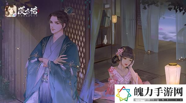 凌云诺官品等级怎么提升.jpg