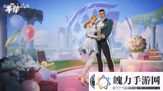 漫威争锋皮肤上新!贺神奇先生&隐形女结婚纪念日
