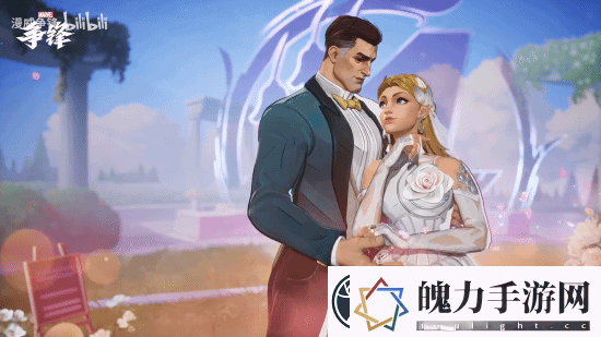 漫威争锋皮肤上新!贺神奇先生&隐形女结婚纪念日