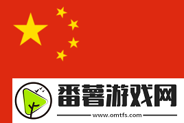 绝境铸锋芒