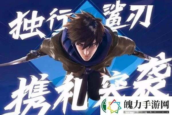 剑灵副本通关阵容推荐