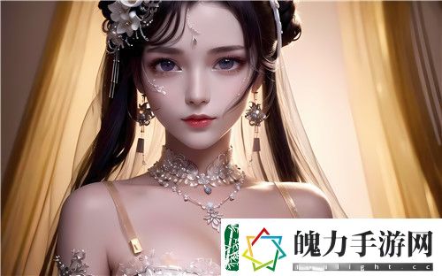 美女