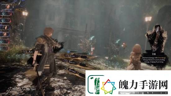 法国RPG光与影