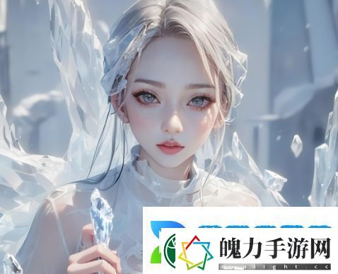 精华液一区的区别是什么