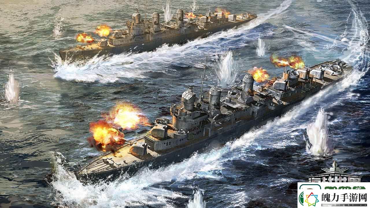 攻略教你怎么玩海战世界
