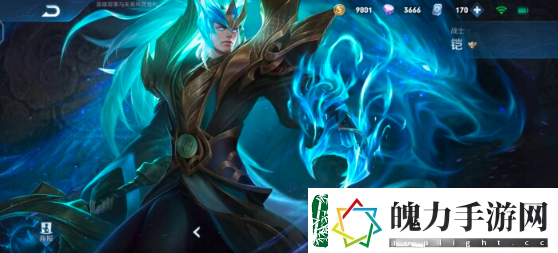 王者荣耀冰心是是什么装备