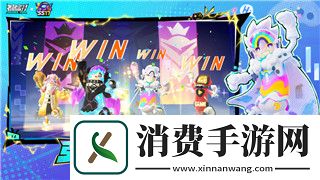 人类跌落梦境手游安卓苹果互通吗