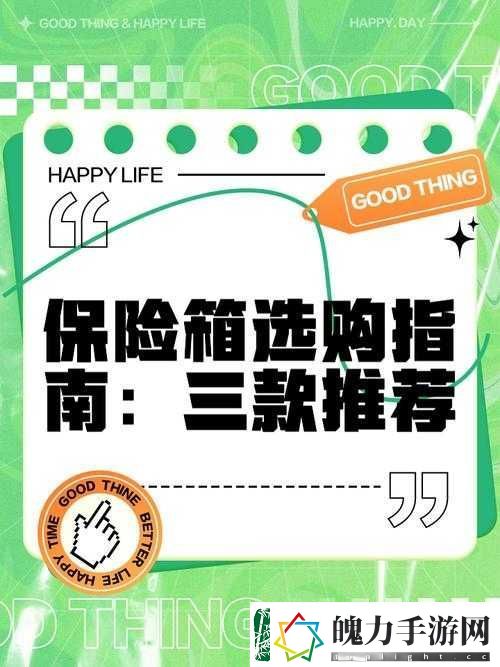 揭秘Teardown