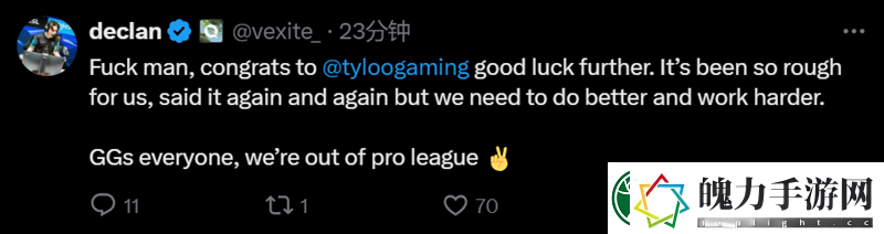 TYLOO战胜FQ晋级正赛