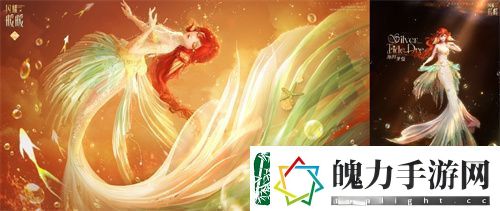 闪耀暖暖主题活动“海的梦弦”限时开启