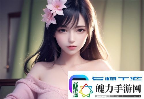 香蕉直播