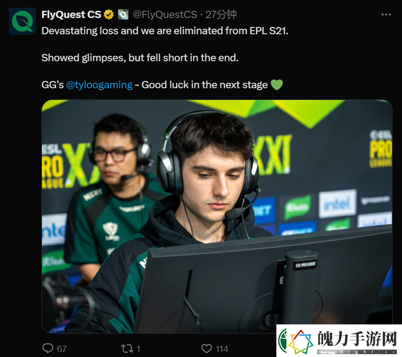 TYLOO战胜FQ晋级正赛