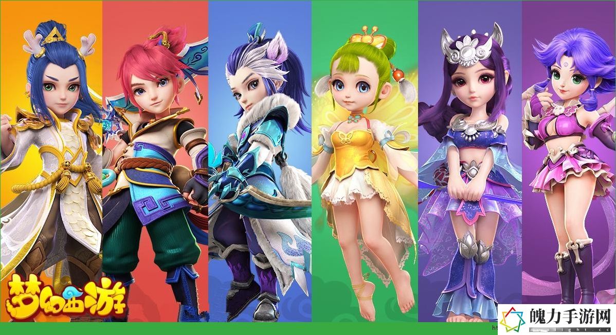 梦幻西游手游花灯团子游历怎么玩.jpg