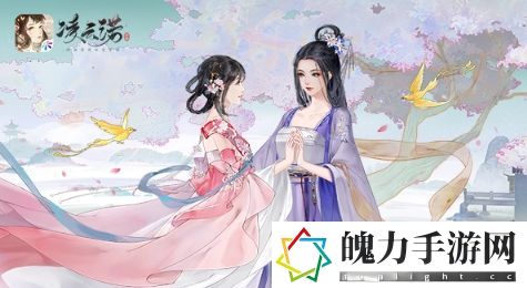 凌云诺灰银狐在哪抓.jpg