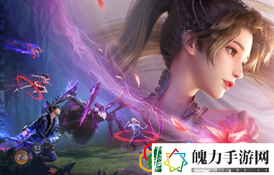 斗罗大陆魂师对决精品护心石怎么获得