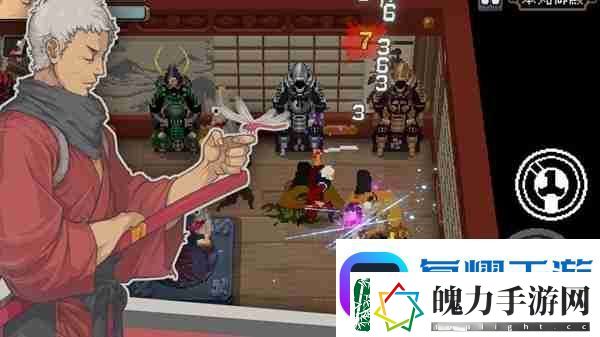 战魂铭人联机介绍