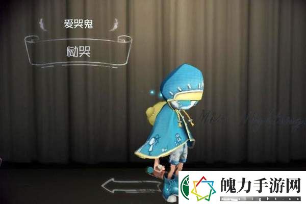 模拟人生职业快速升级方法
