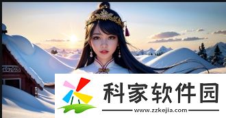 一家乱战