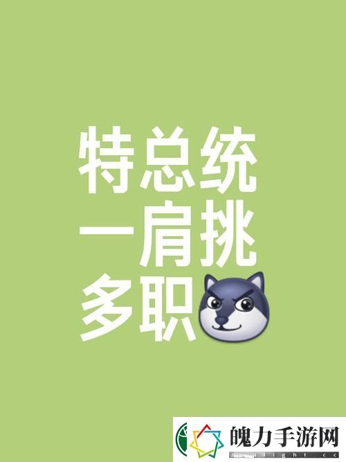 解读“一个添B一个添3个人添”背后的深意