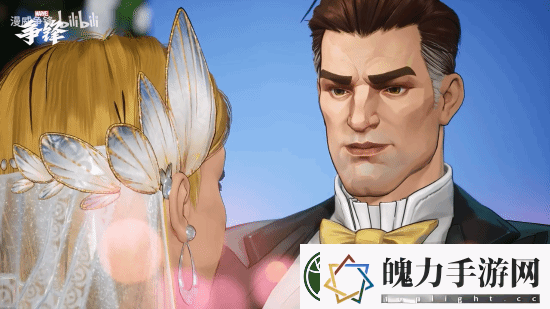 漫威争锋皮肤上新!贺神奇先生&隐形女结婚纪念日