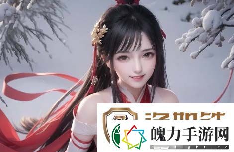 大叔和妈妈免费观看电视剧第3集