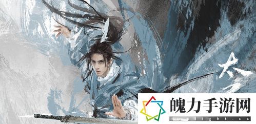 烟雨江湖啸狼枪法技能效果.jpg