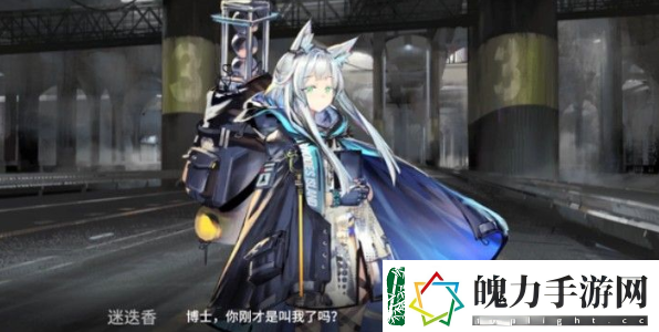 明日方舟迷迭香迷迭香角色背景分析