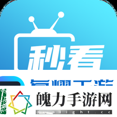 免费在线平台