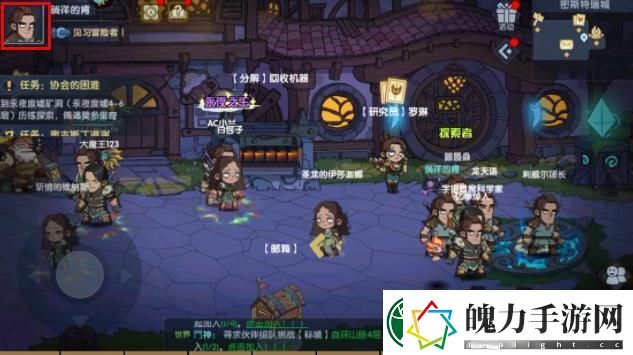 古荒遗迹兑换码大全2023