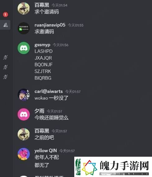 从DeepSeek到Manus