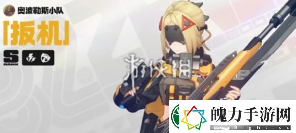 绝区零1.6卡池抽哪个