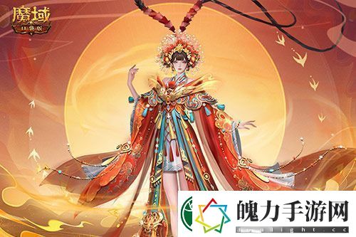 金秋版本“霸王长歌”今日公测！魔域口袋版携手世遗泉州助力文化传承