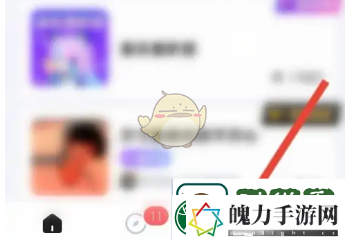 tt语音怎么看房间足迹