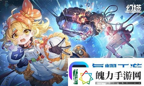 星际来客