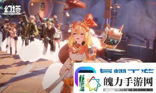 星际来客