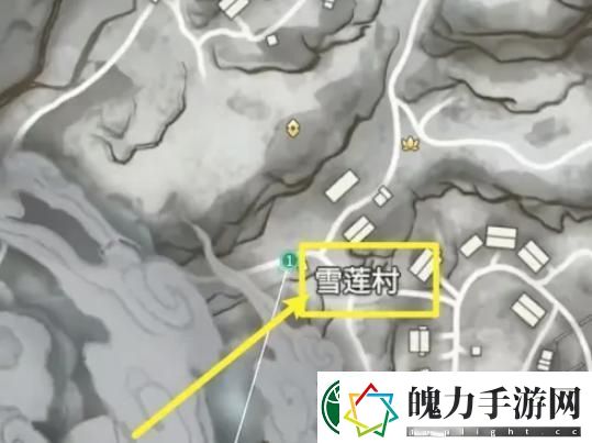 永劫无间雪莲村位置介绍