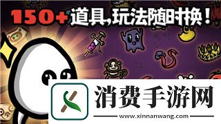 女神异闻录3携带版结局攻略