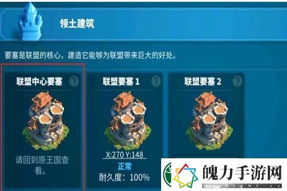 梦幻西游×西游记动画联动