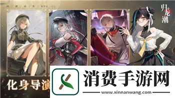 青云传平民玩法怎么样啊