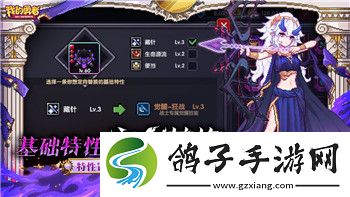 赛博朋克2077配置要求低吗