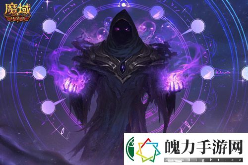 金秋版本“霸王长歌”今日公测！魔域口袋版携手世遗泉州助力文化传承