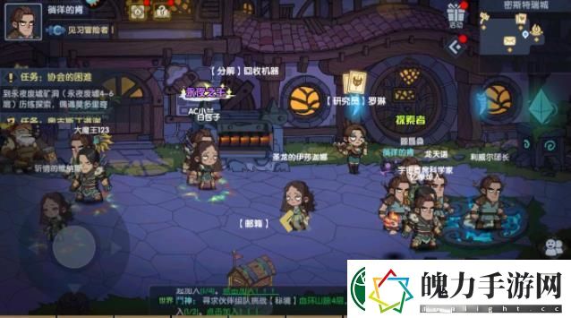 古荒遗迹兑换码大全2023