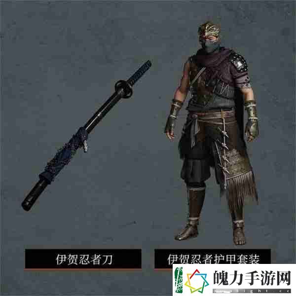 浪人崛起PC版3月11日解锁