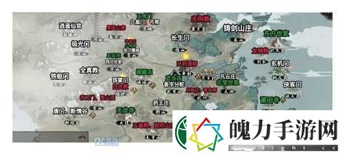 我的侠客游戏中张小肉NPC的具体位置全面介绍与寻找指南