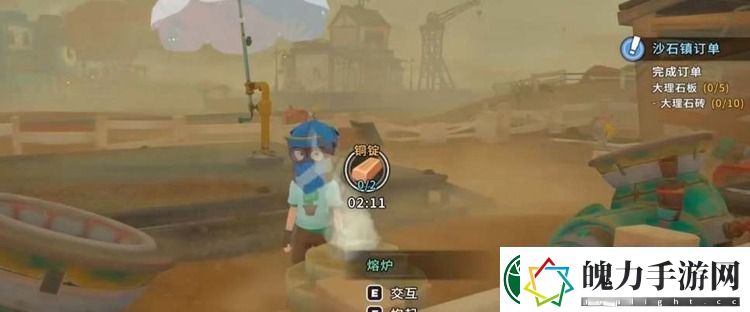 沙石镇时光石化木在哪
